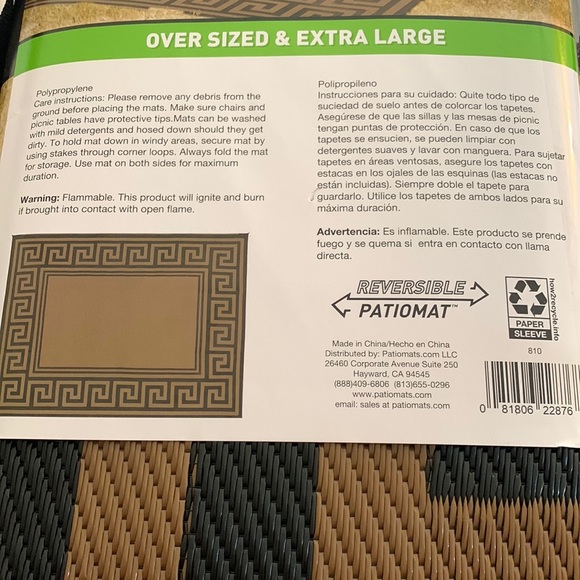 Indoor/Outdoor Reversible Patiomat *Brand New* - Picture 4 of 4